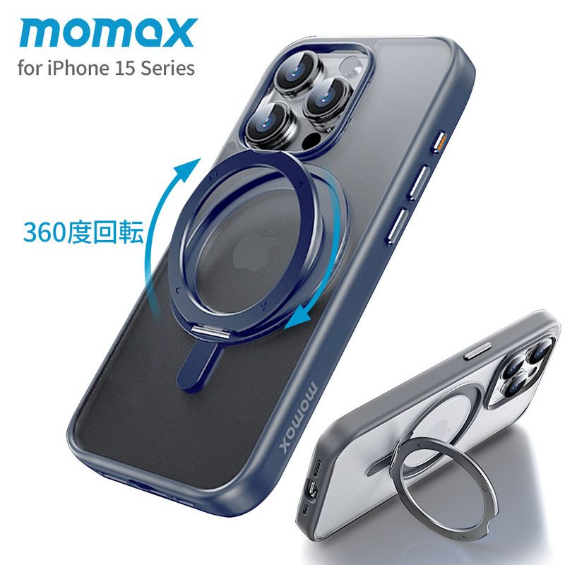 Roller MagSafe対応360°スタンドケース【iPhone 15シリーズ】 - momax ...